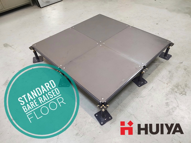 超低架空地板和傳統(tǒng)架空地板的區(qū)別